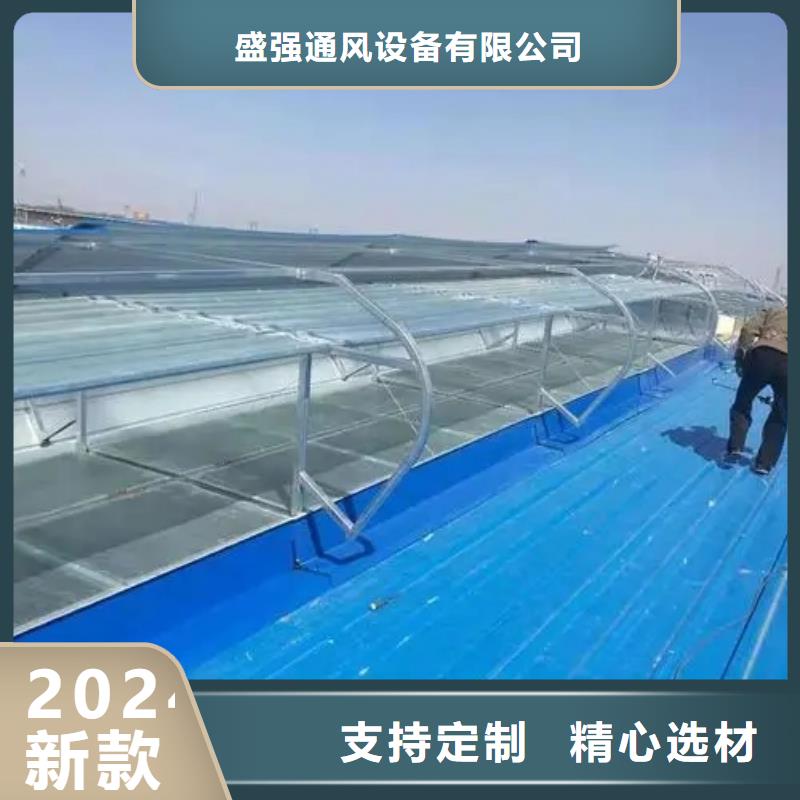 厂房屋顶通风气楼值得信赖2025+全国安装