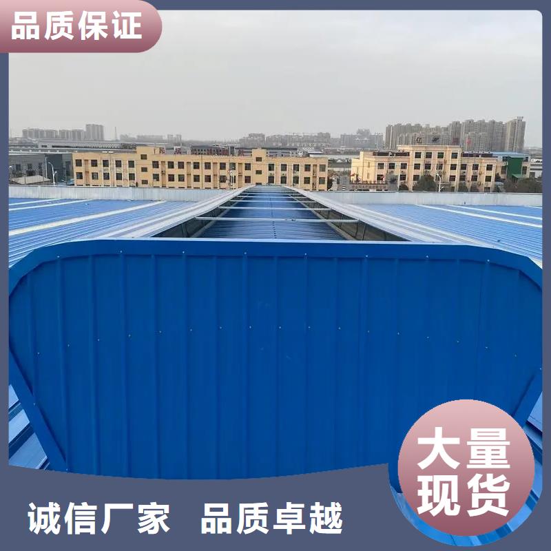 薄型通风气楼库存充足