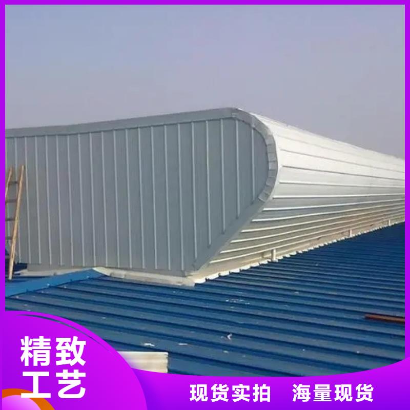 通风气楼价格公道