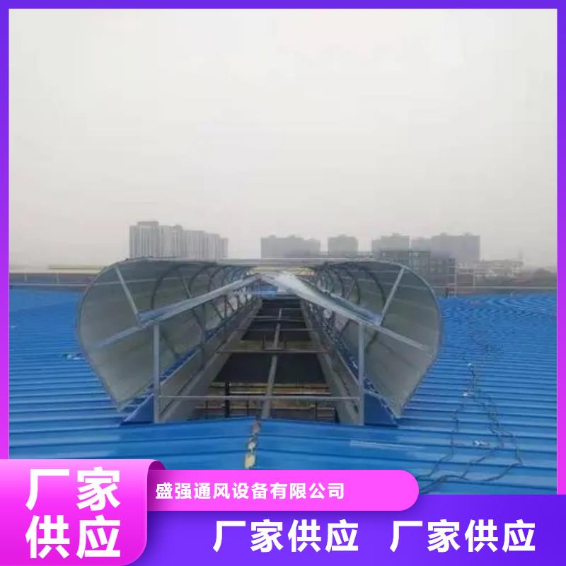 自然通风器-通风气楼价格实惠工厂直供