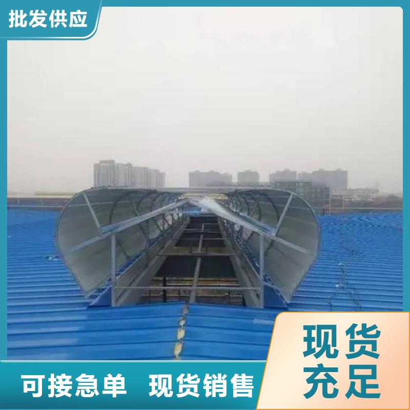 厂房通风气楼