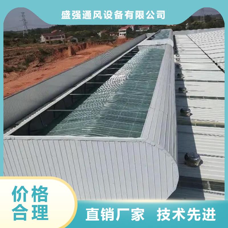 成品通风天窗
