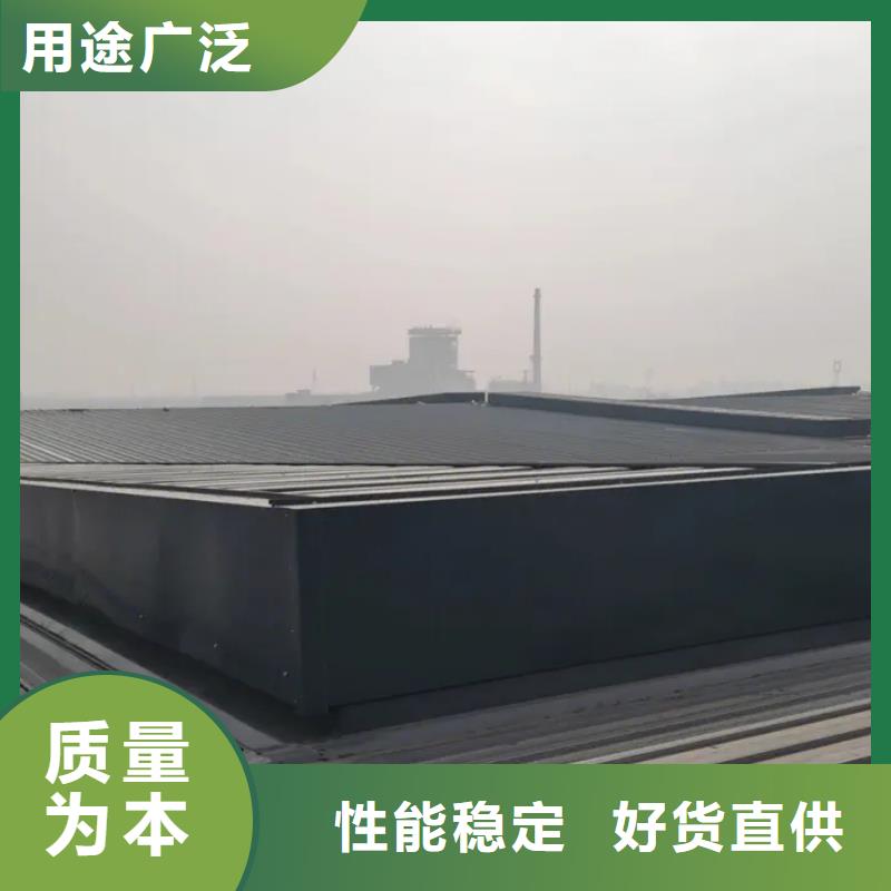 11CJ33通风气楼