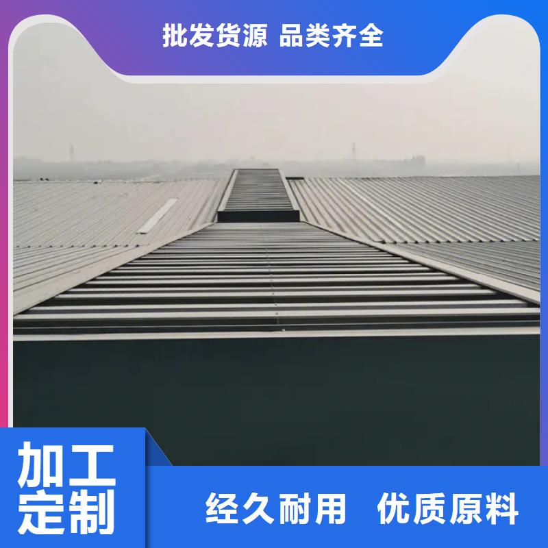 成品气楼定制