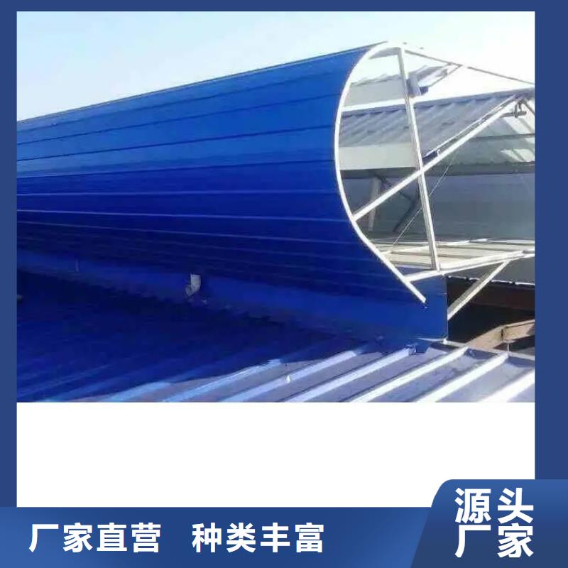 顺坡通风气楼终身质保
