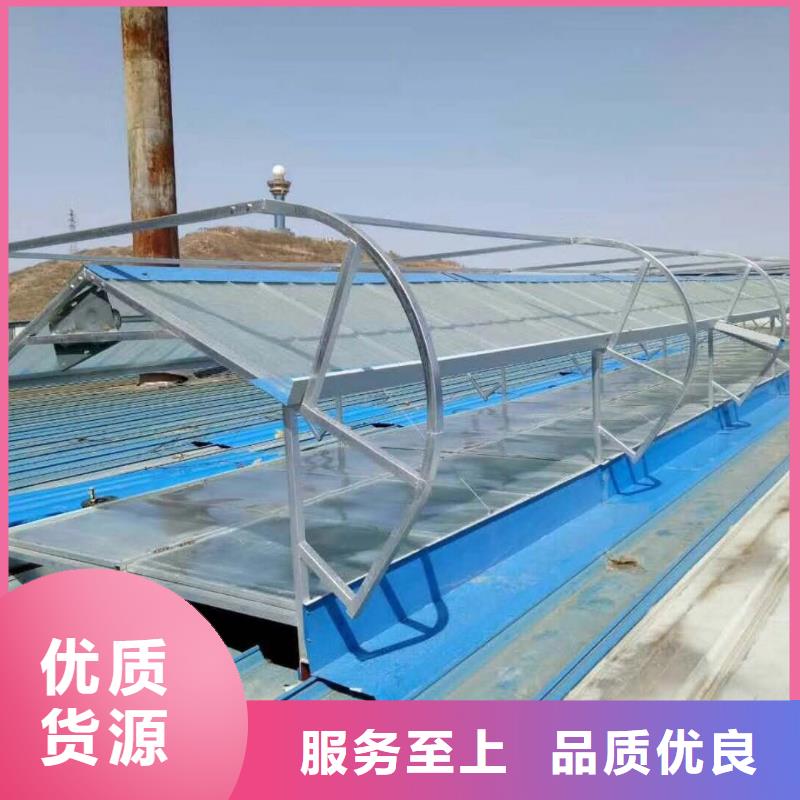 厂房通风天窗种类齐全2025+全国安装