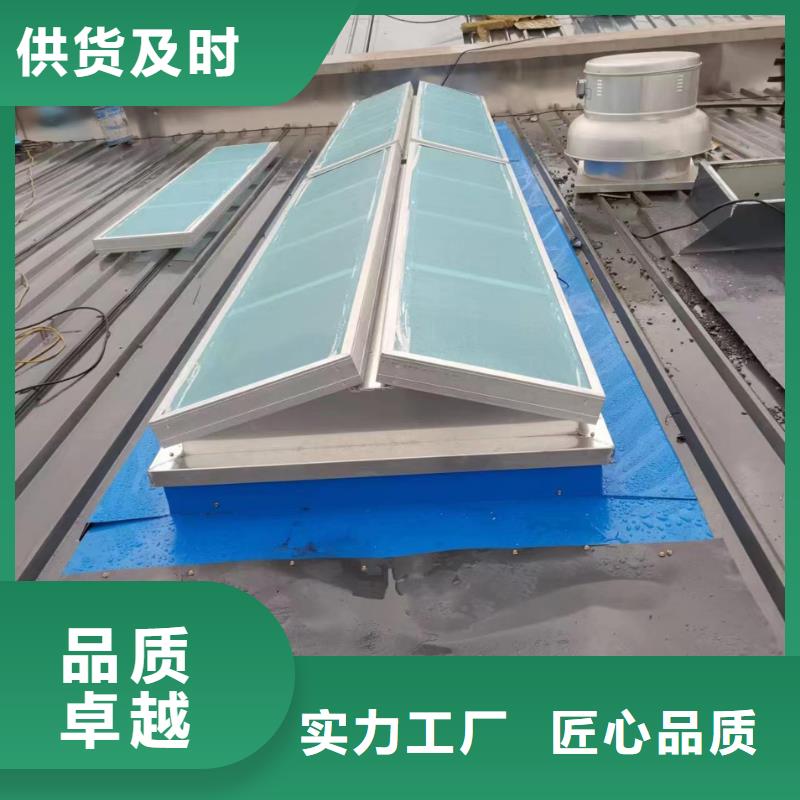 TC10D薄型通风气楼良心厂家