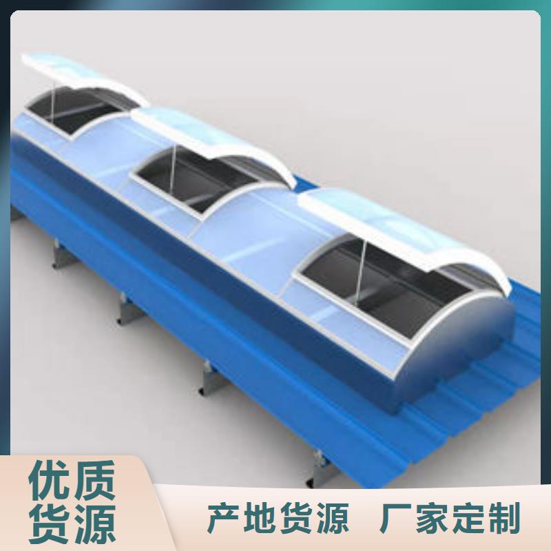 厂房通风气楼