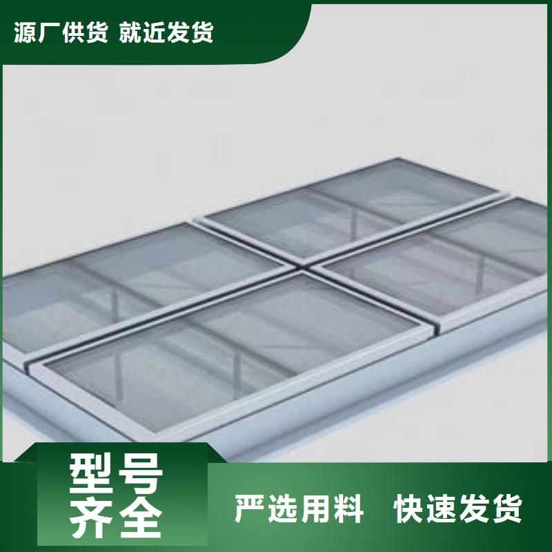 通风气楼生产厂家