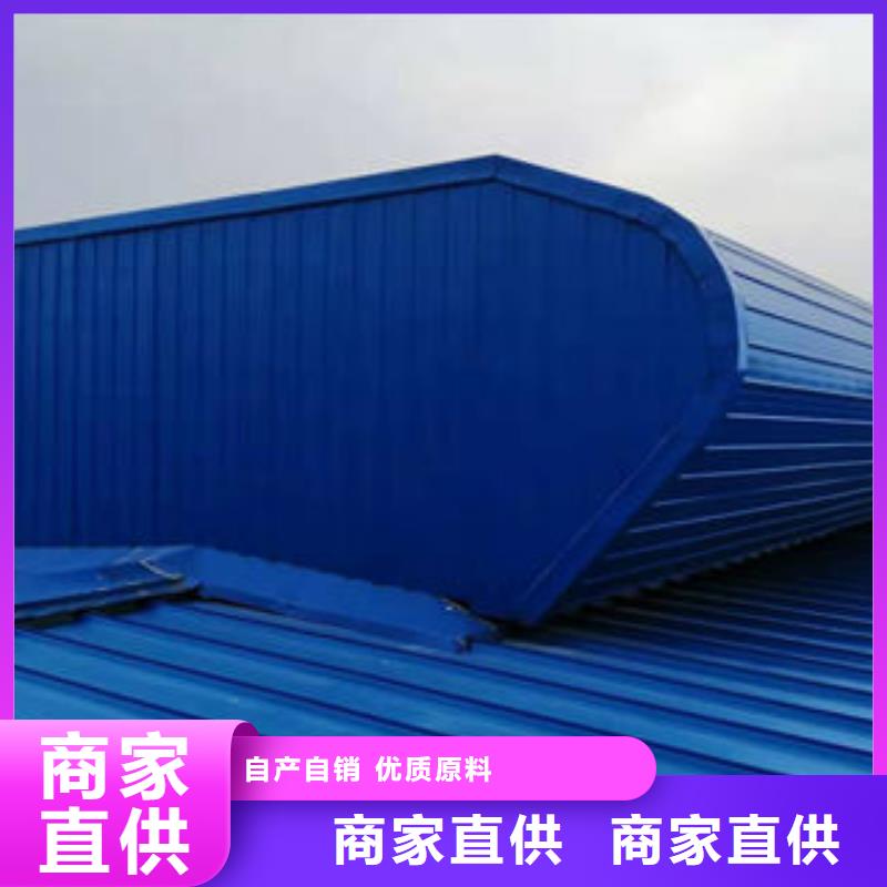 开敞式通风气楼库存充足2025+全国安装