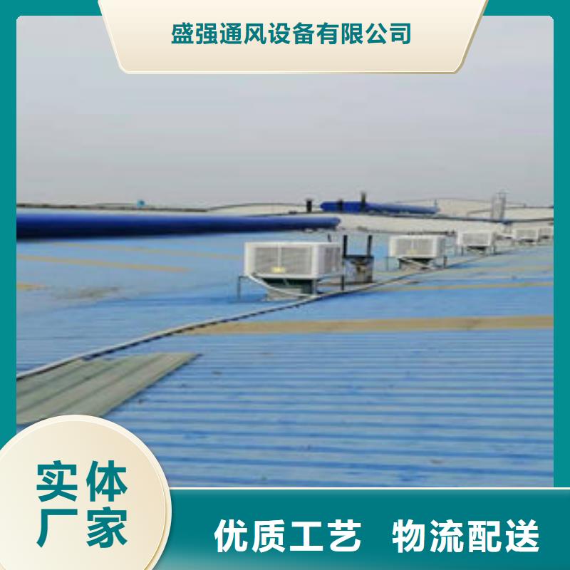 TC10D薄型通风气楼良心厂家