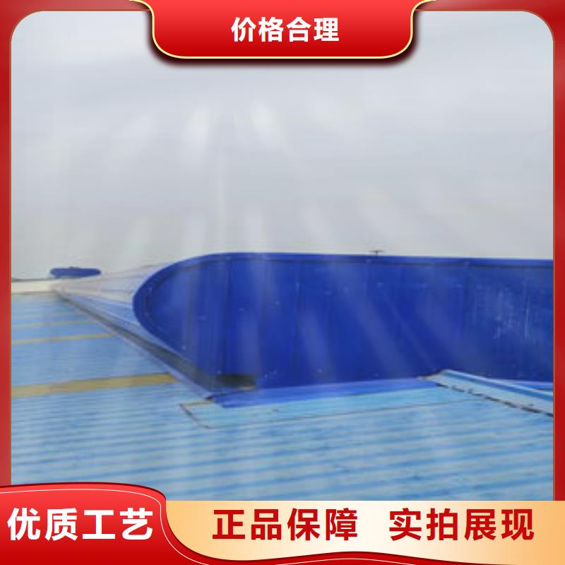 自然通风器顺坡气楼多年实力厂家