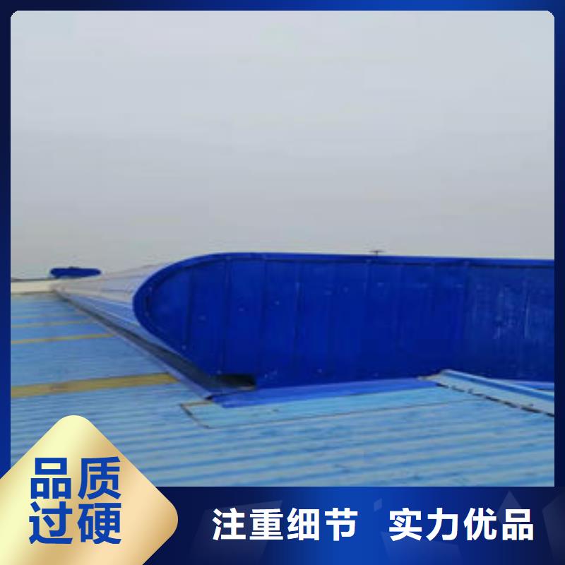 MCW5型通风天窗订制