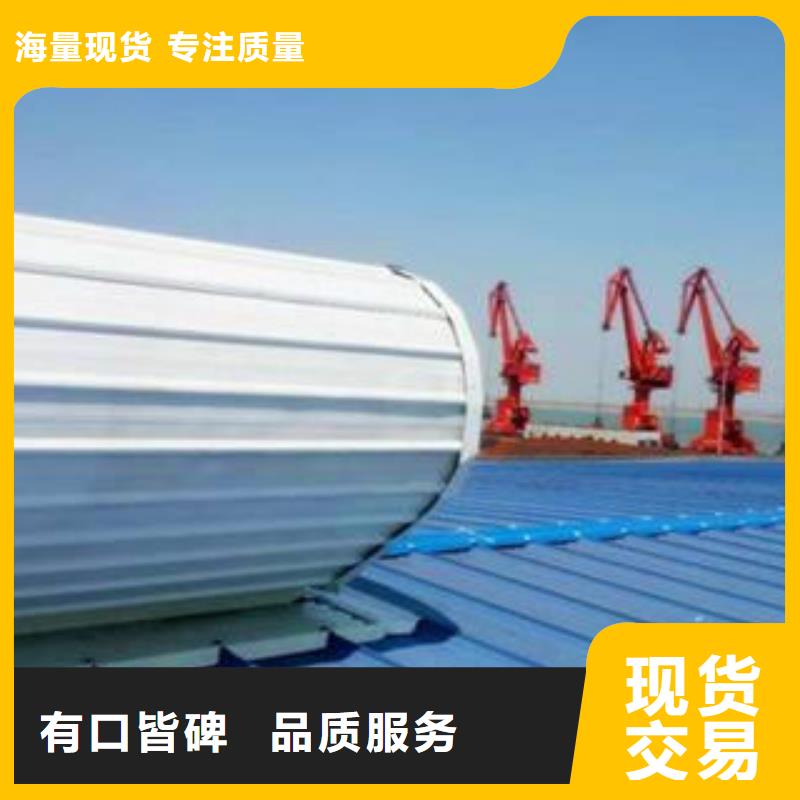 厂房通风天窗种类齐全2025+全国安装