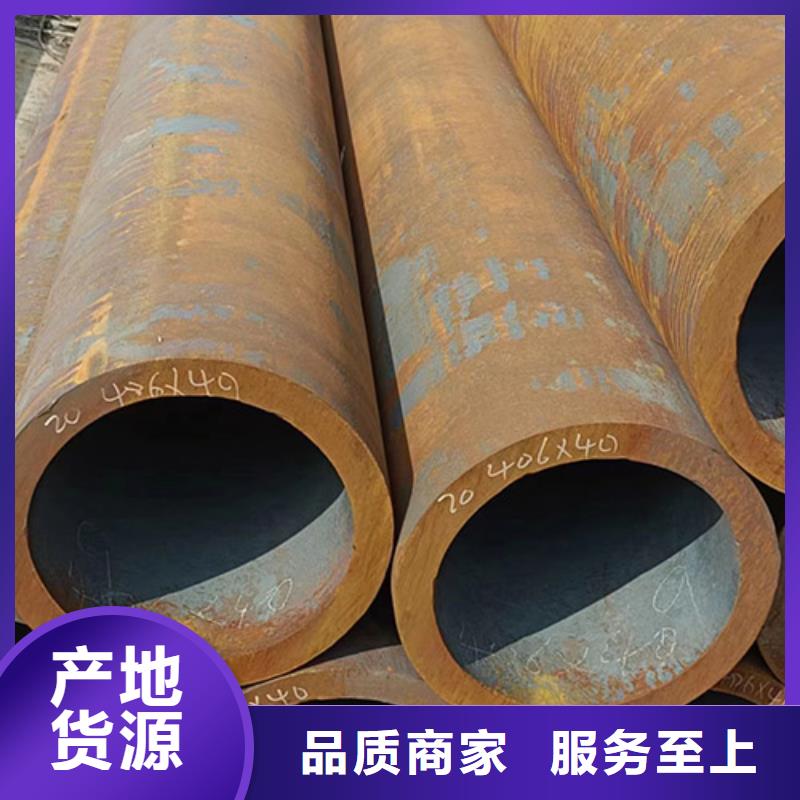 无缝钢管喷漆无缝管支持大小批量采购