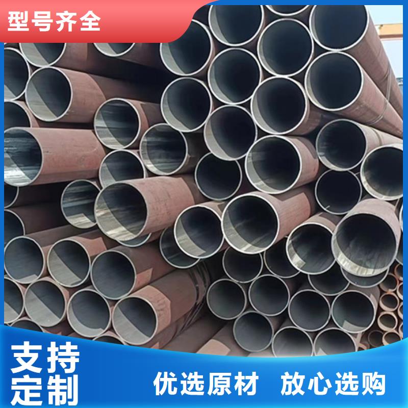 无缝钢管石油裂化管质量可靠