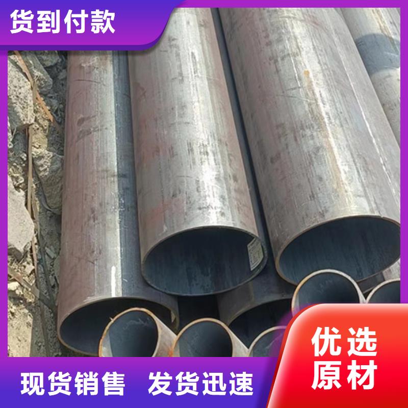【无缝钢管】,喷漆无缝管实力大厂家