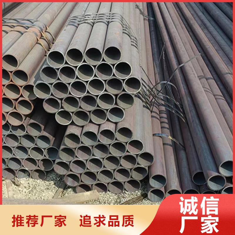 无缝钢管喷漆无缝管支持大小批量采购