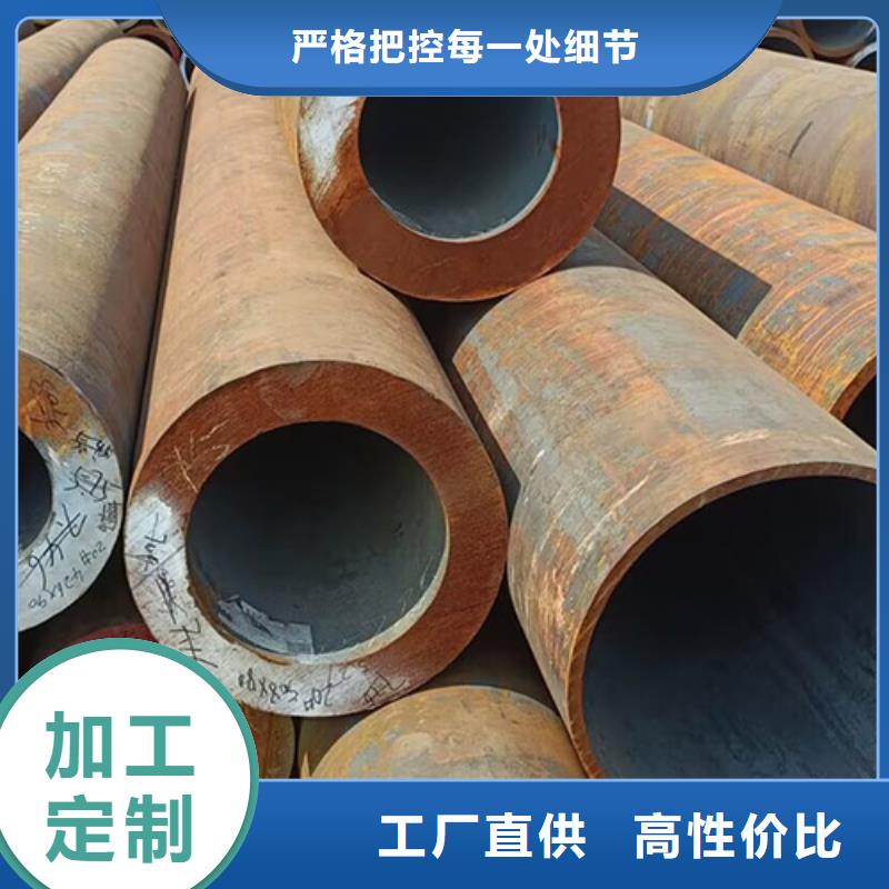 无缝钢管酸洗钝化无缝管专注品质