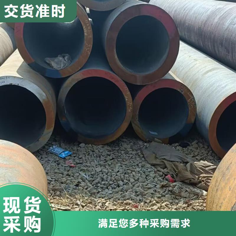 无缝钢管,喷漆无缝管厂家现货供应