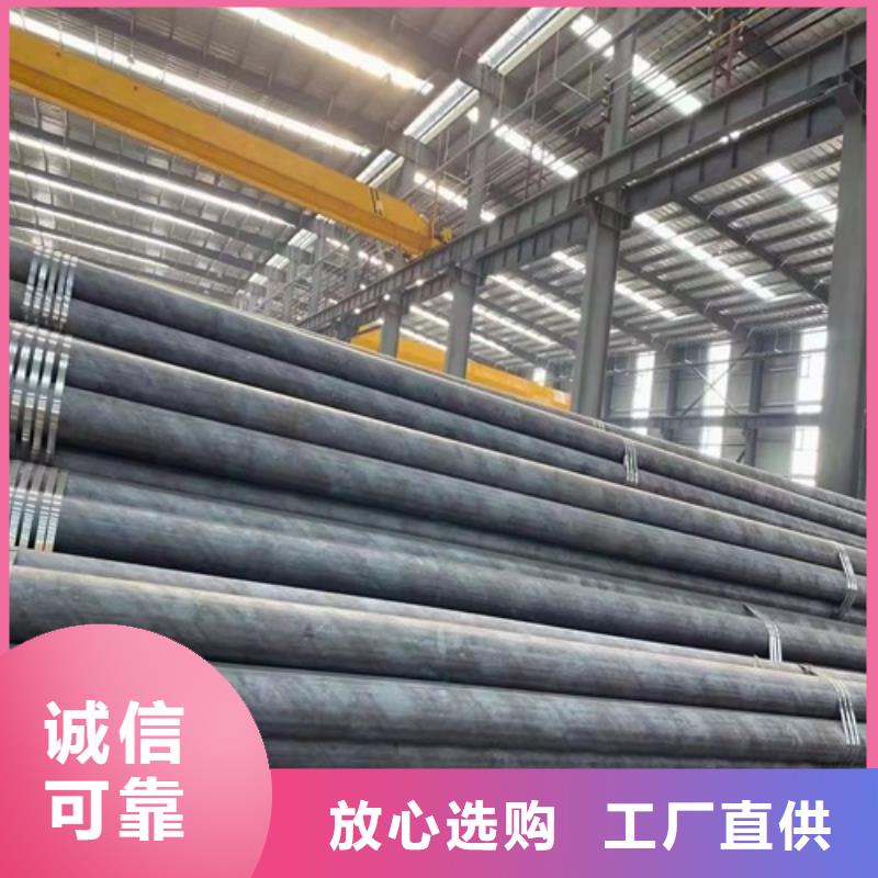 无缝钢管,化肥专用管支持定制加工