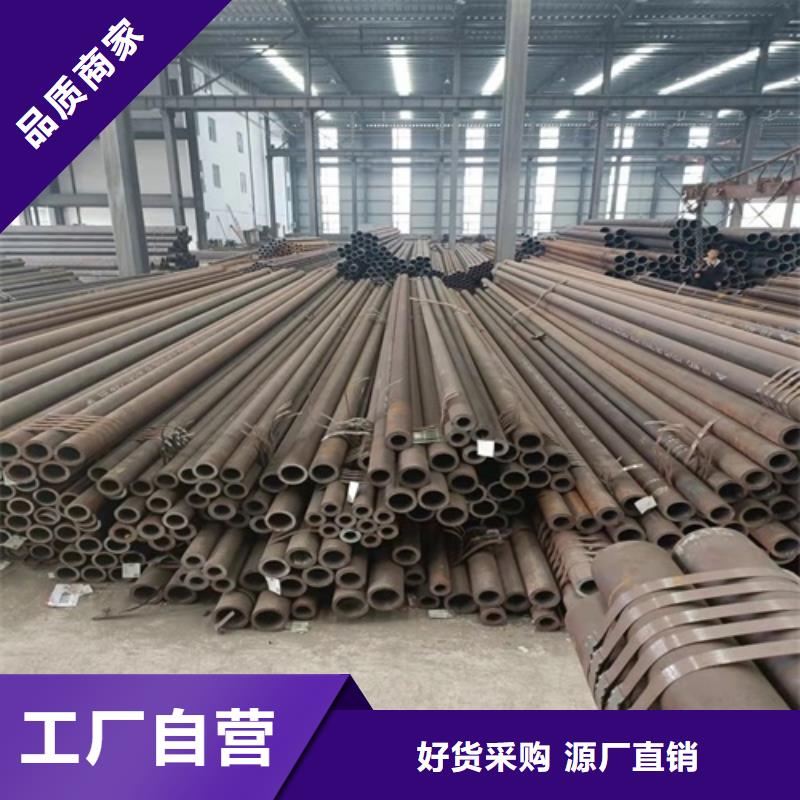 无缝钢管喷漆无缝管质量检测
