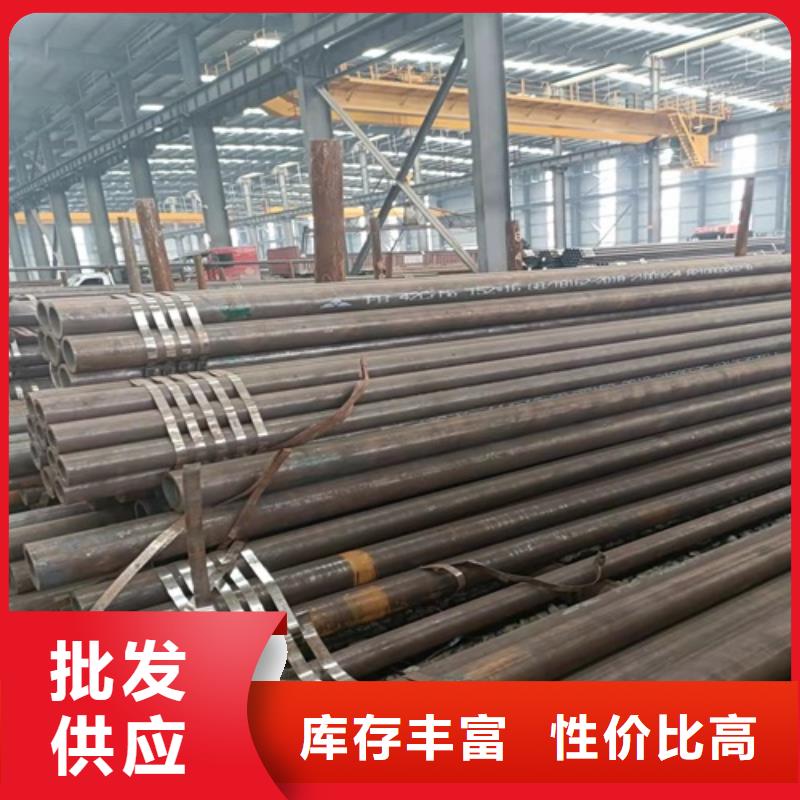 无缝钢管喷漆无缝管质优价廉