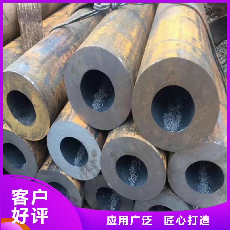 无缝钢管合金管专业生产制造厂