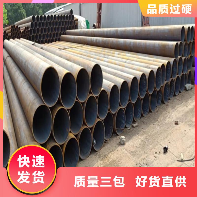 无缝钢管,喷漆无缝管厂家现货供应