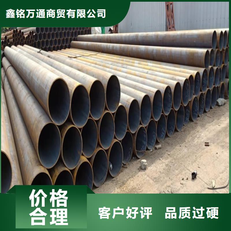 无缝钢管锅炉管厂家直销