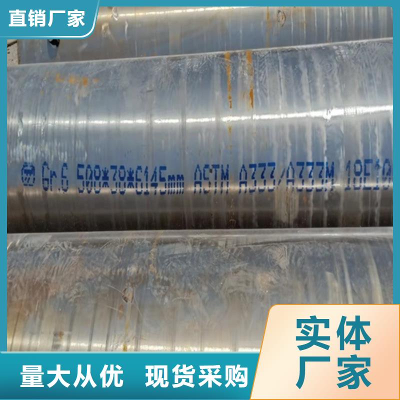 无缝钢管喷漆无缝管品类齐全