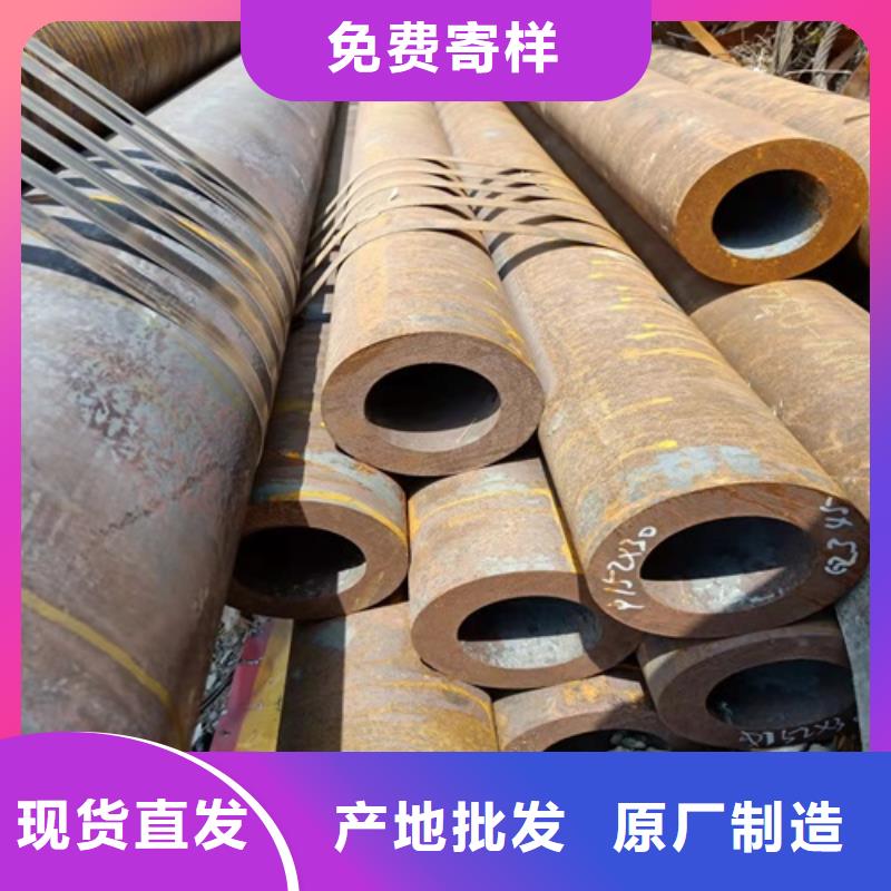 无缝钢管 酸洗钝化无缝管厂家精选