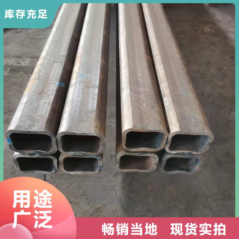 无缝方管管线管品质过硬