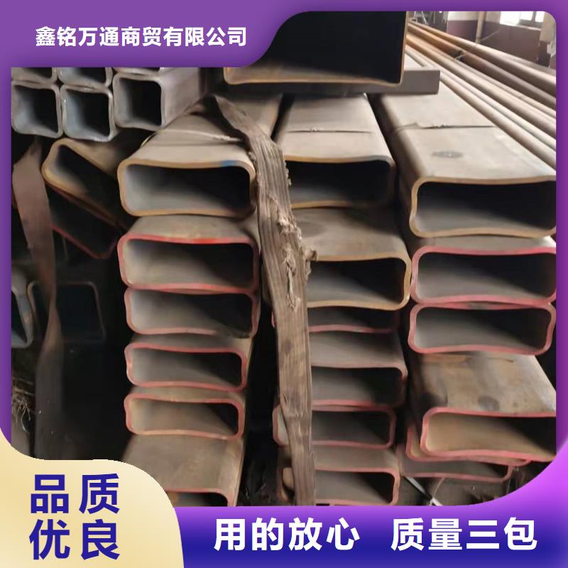 无缝方管,喷漆无缝管本地厂家值得信赖