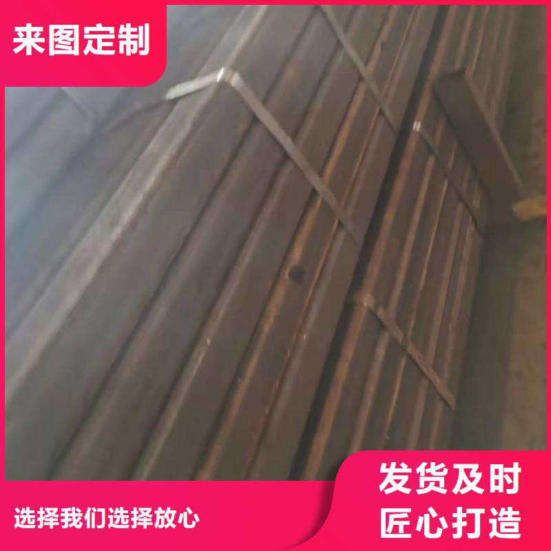 无缝方管合金管低价货源