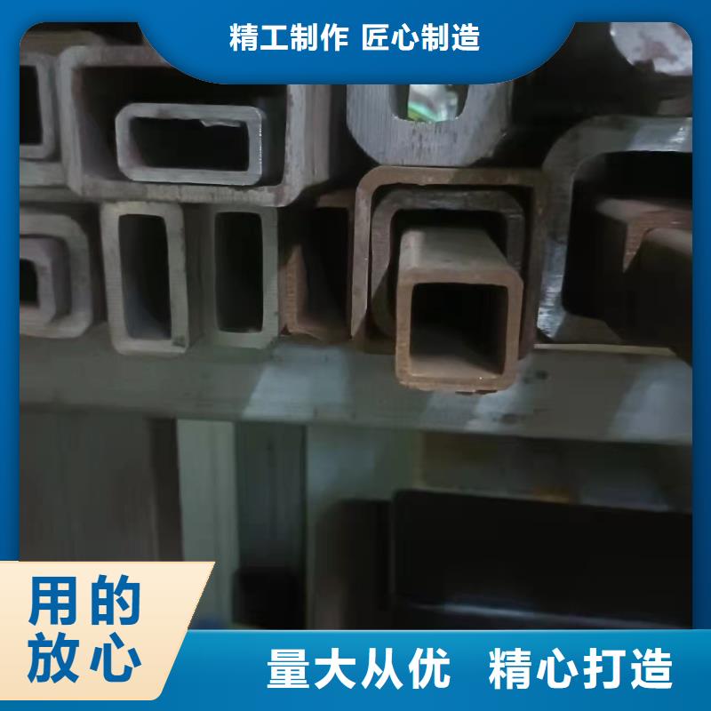 【无缝方管,合金管多种规格供您选择】