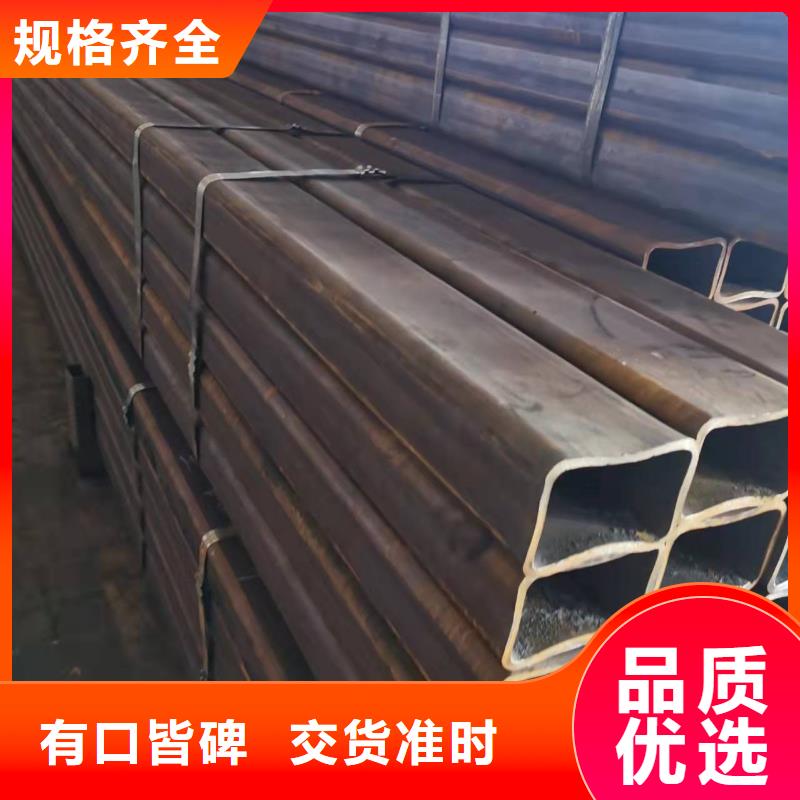 无缝方管管线管品质过硬