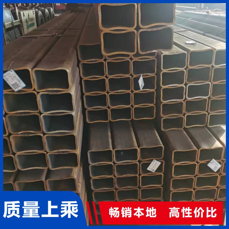 无缝方管 【酸洗钝化无缝管】联系厂家
