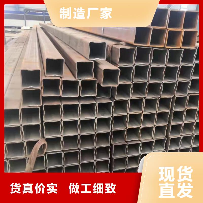无缝方管喷漆无缝管实时报价