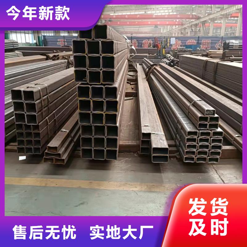 无缝方管,低温管工厂采购