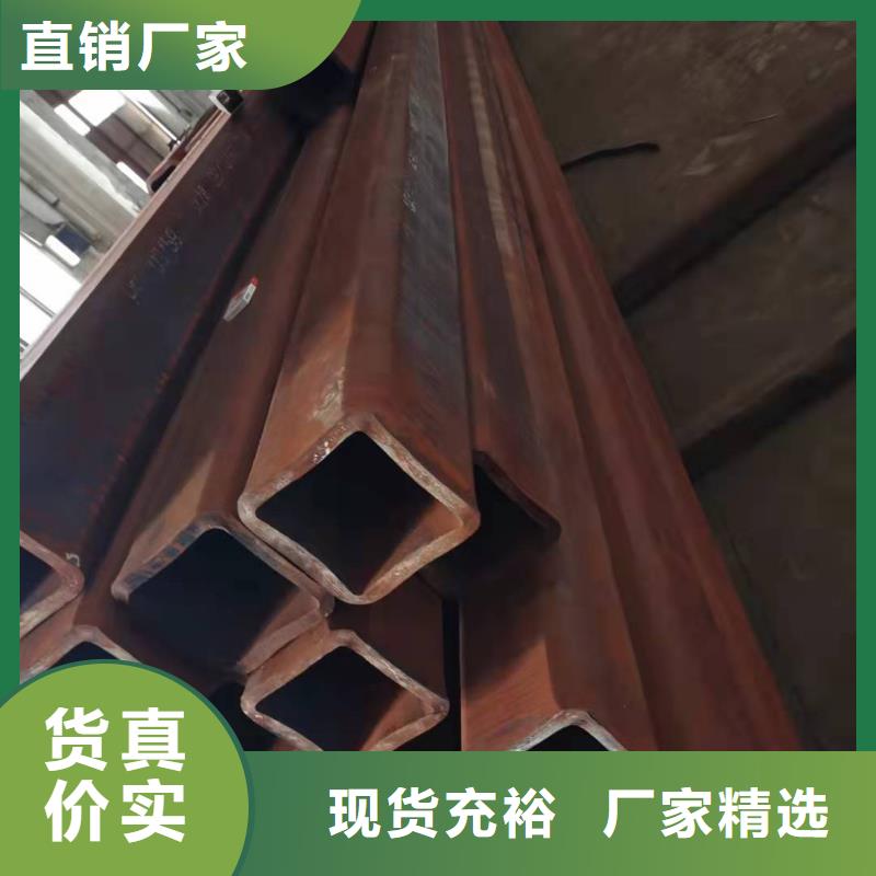 无缝方管,合金管质量优选