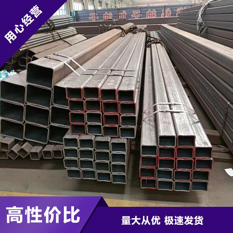 无缝方管_喷漆无缝管自有生产工厂