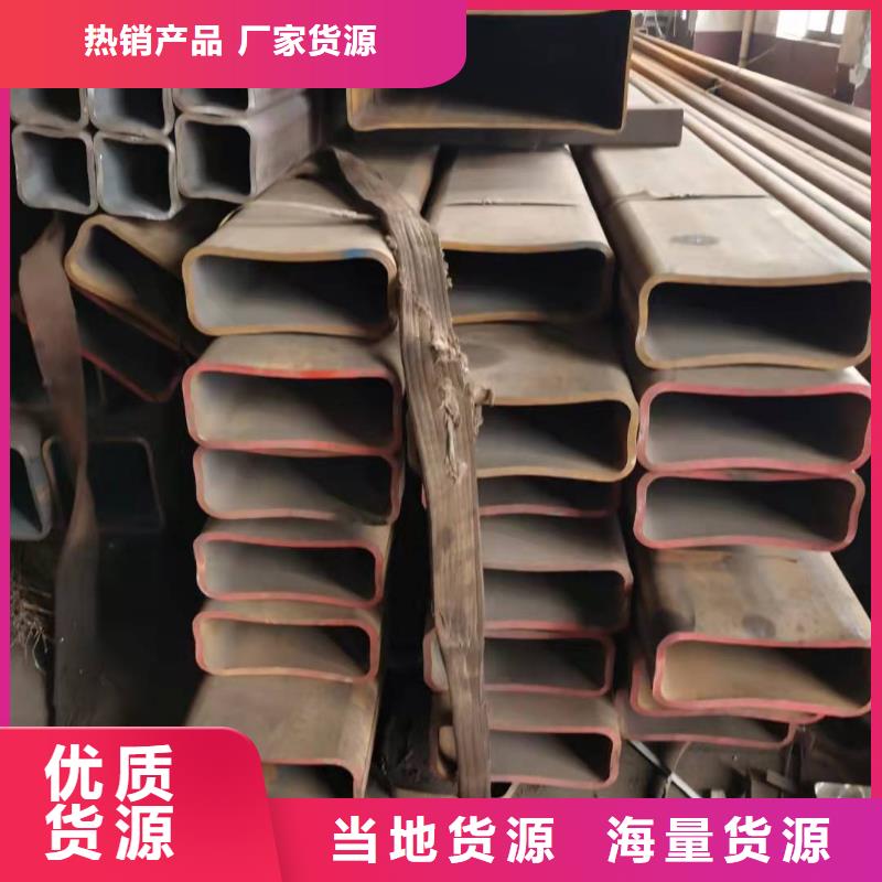 无缝方管_酸洗磷化无缝管源头直供
