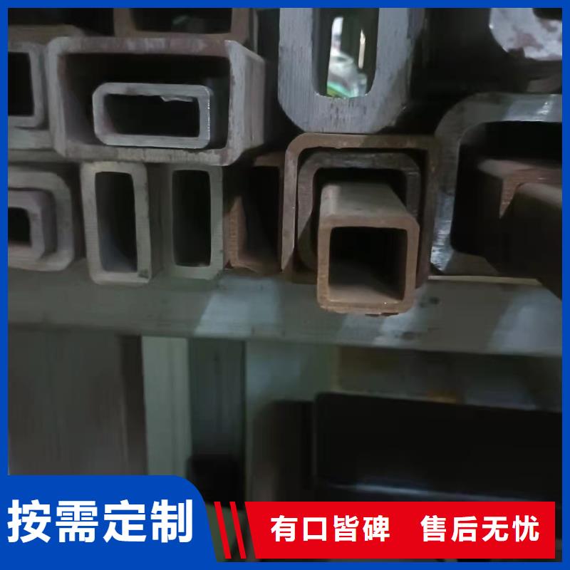 无缝方管合金管大库存无缺货危机