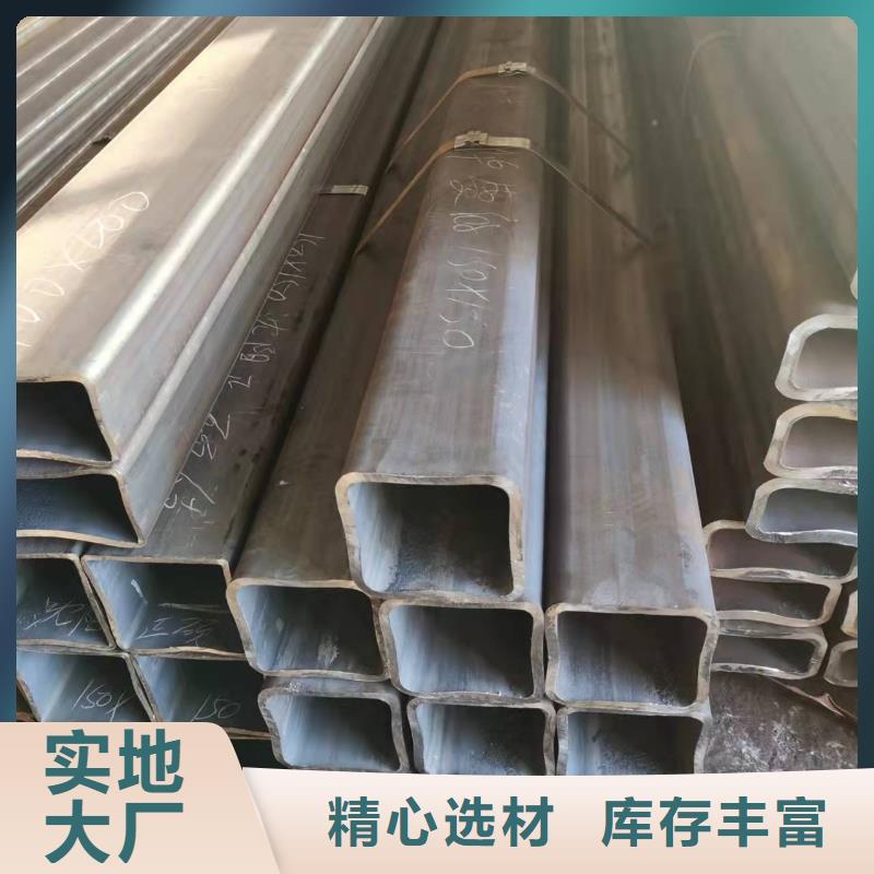 无缝方管喷漆无缝管实拍品质保障