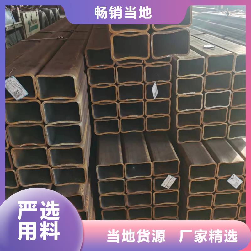 【无缝方管】喷漆无缝管实体诚信厂家