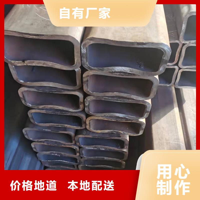 无缝方管,低温管工厂采购