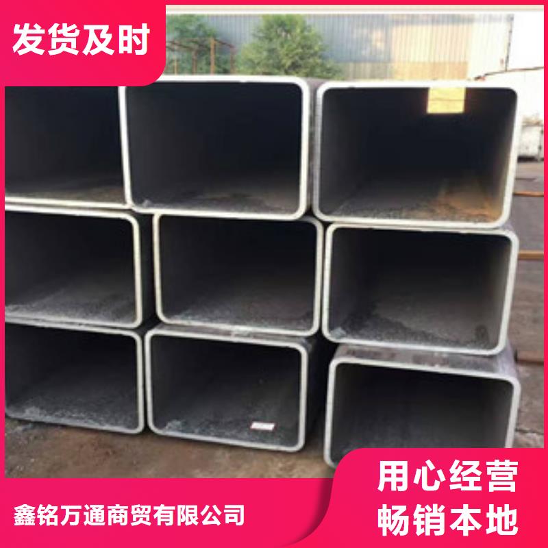 无缝方管合金管服务周到