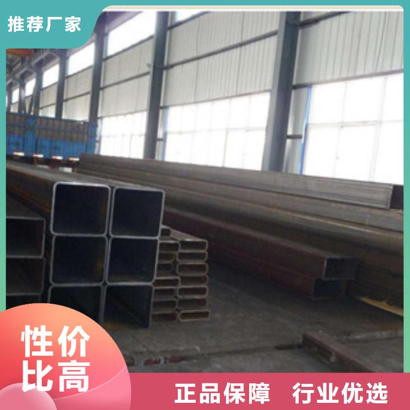 无缝方管化肥专用管拒绝伪劣产品