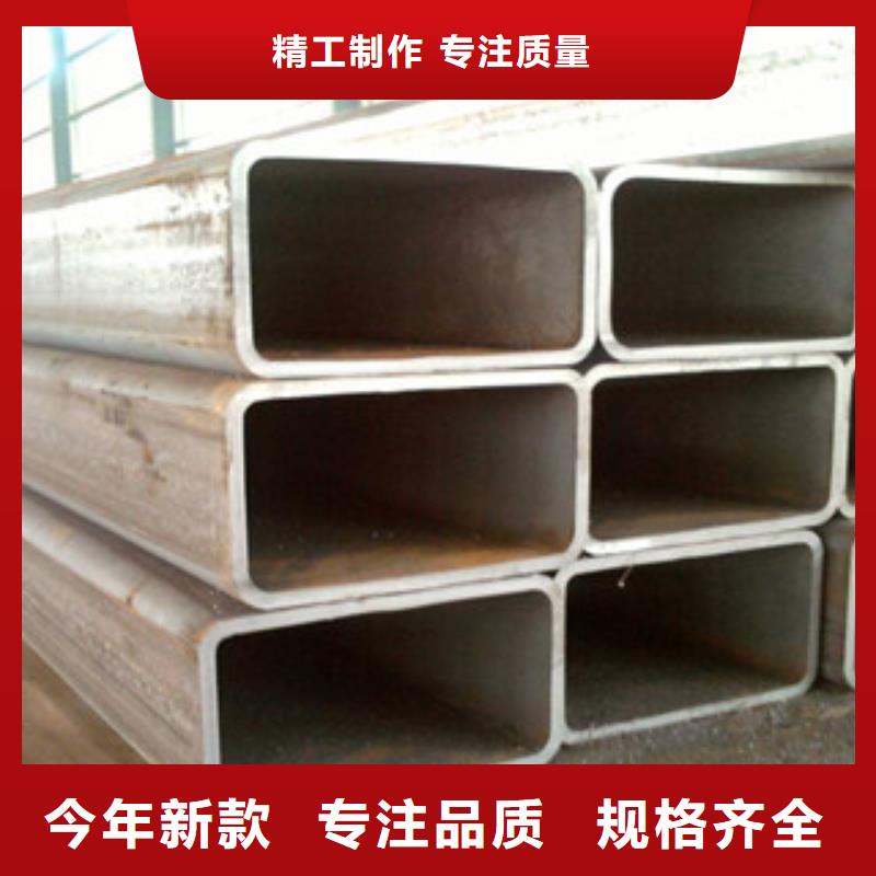 无缝方管_酸洗磷化无缝管源头直供
